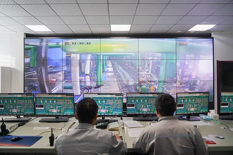 LANDU Smart Production DCS Monitoring System