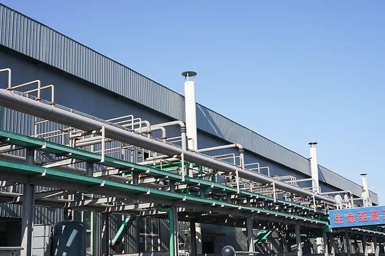 LANDU Sustainability Equipment