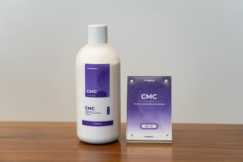 Sodium Carboxymethyl Cellulose CMC Powder LANDERCOLL